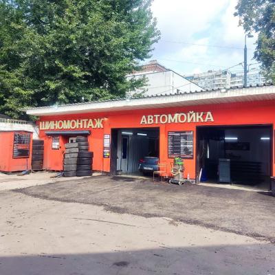 Шиномонтаж 24