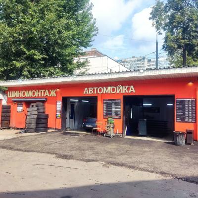 Шиномонтаж 24