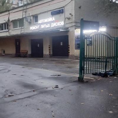 Шиномонтаж 24 Москва круглосуточно